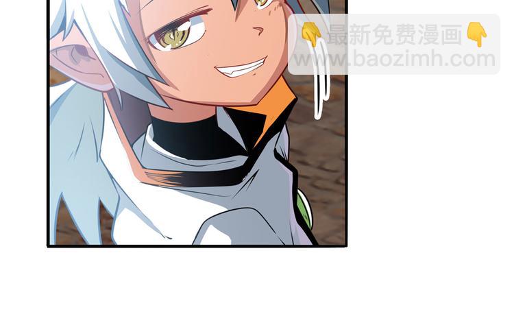 第238话 英雄所见略同80