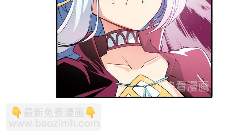 第238话 英雄所见略同82
