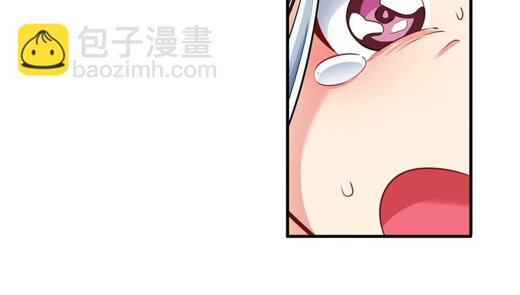 第238话 英雄所见略同84