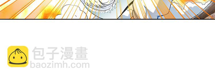 第238话 英雄所见略同86