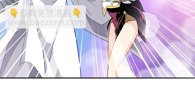 第238话 英雄所见略同99