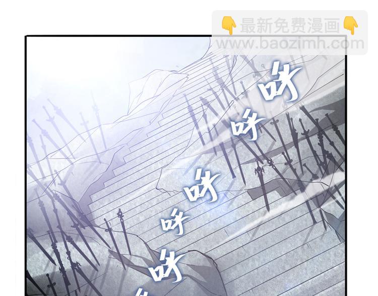 第239话 我不是工具龙105