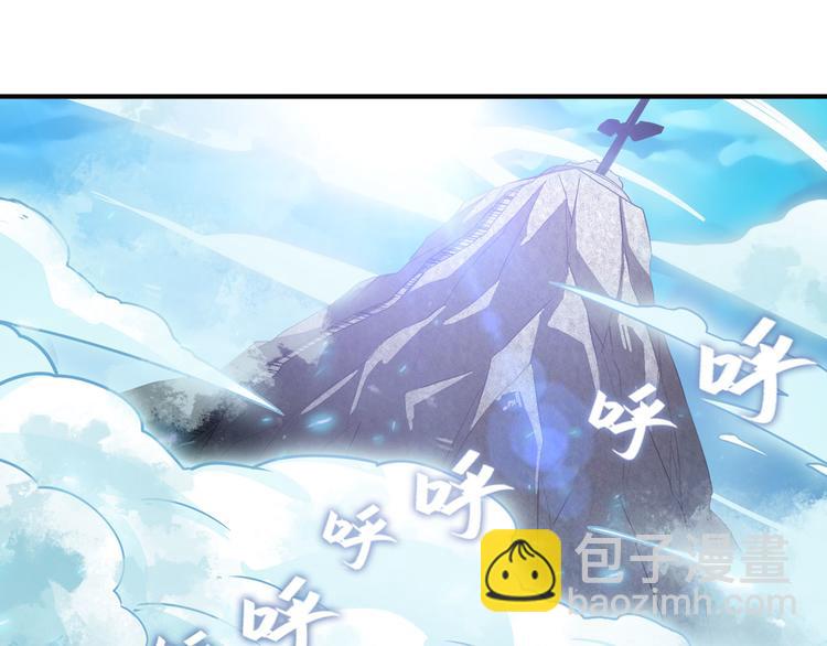第239话 我不是工具龙64