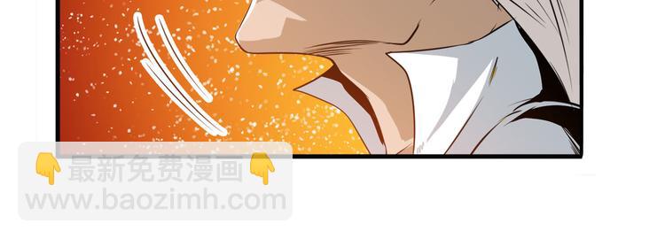 第240话 剑拔嚣张105