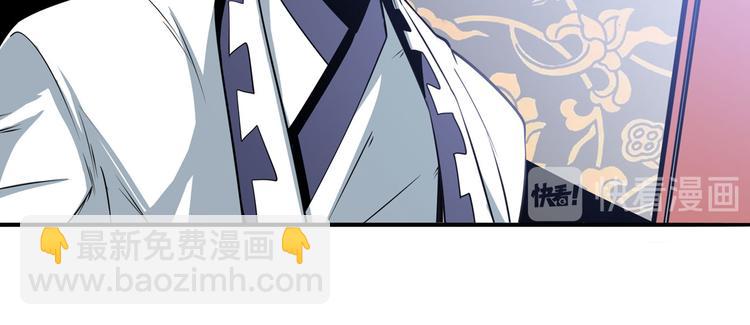 第240话 剑拔嚣张123