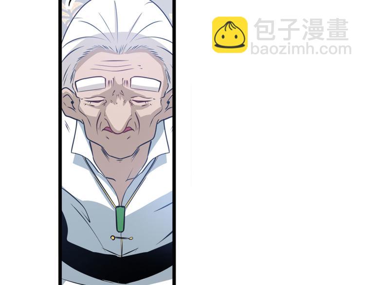 第240话 剑拔嚣张127