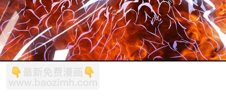 第240话 剑拔嚣张130