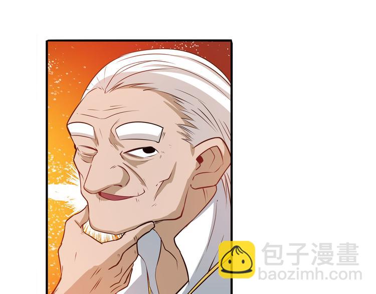 第240话 剑拔嚣张136