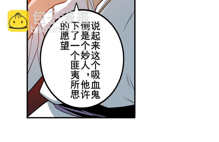 第240话 剑拔嚣张137