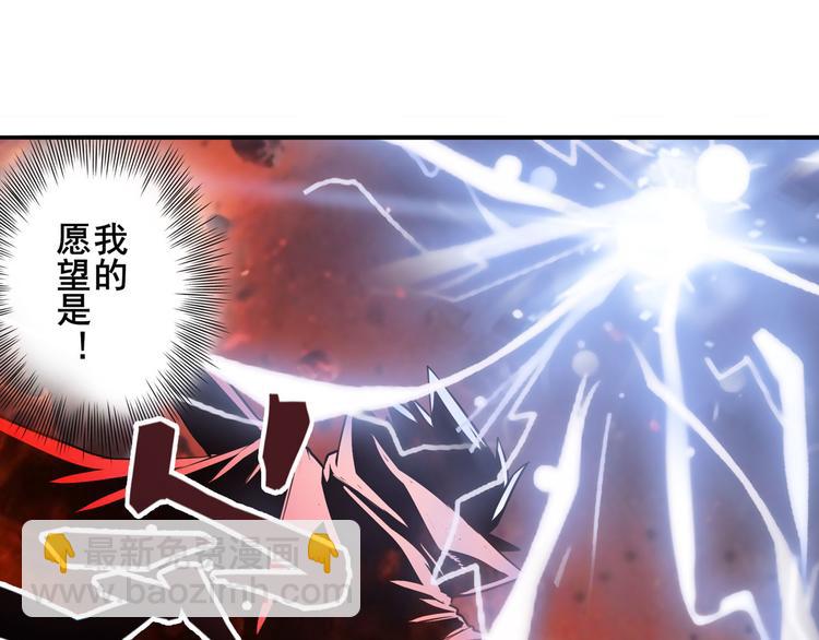 第240话 剑拔嚣张140
