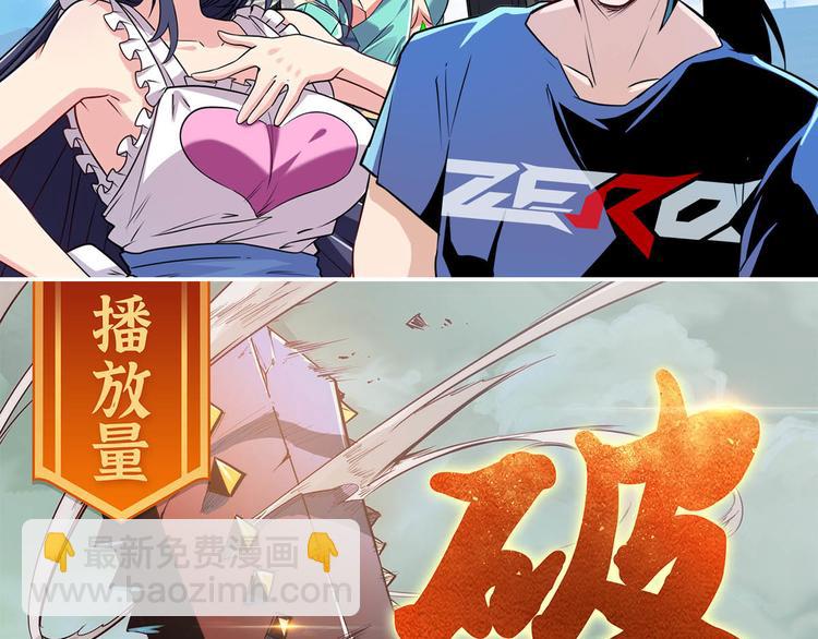 第240话 剑拔嚣张145