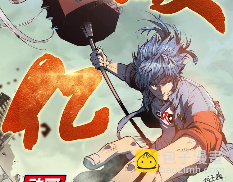 第240话 剑拔嚣张146