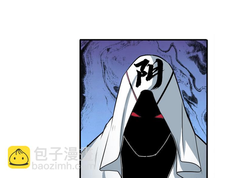 第240话 剑拔嚣张18