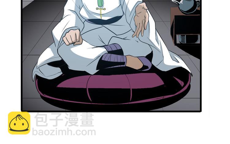 第240话 剑拔嚣张24