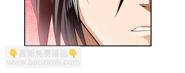 第240话 剑拔嚣张33