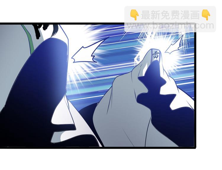 第240话 剑拔嚣张39