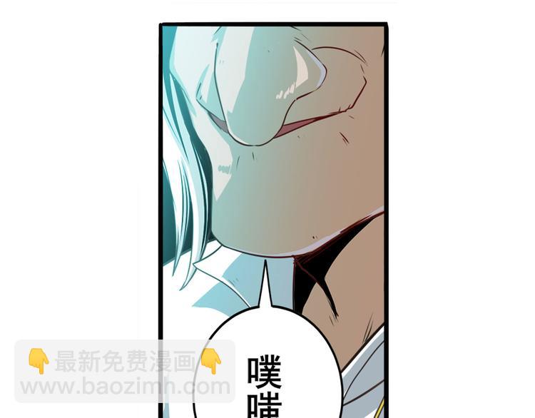 第240话 剑拔嚣张71