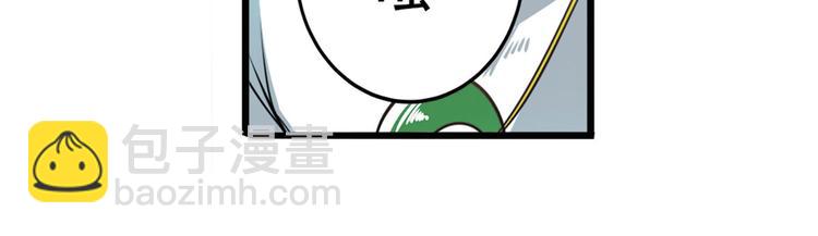 第240话 剑拔嚣张72