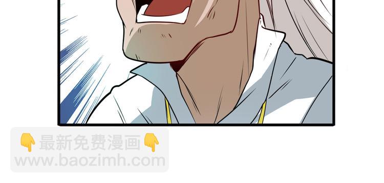 第240话 剑拔嚣张74