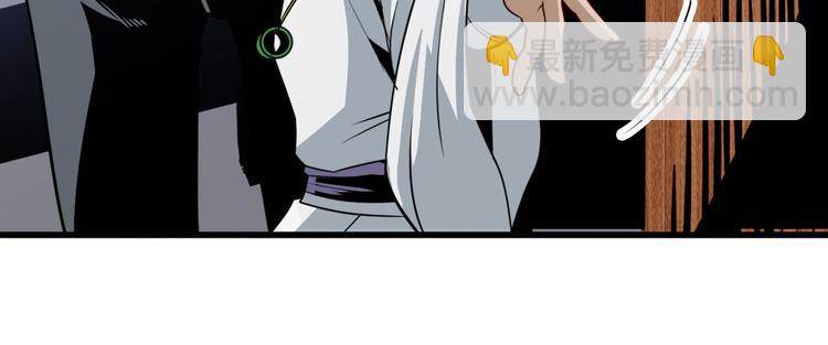 第240话 剑拔嚣张82