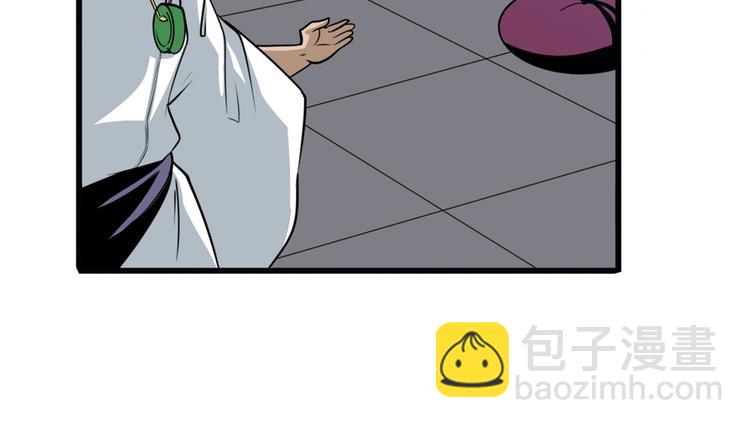 第240话 剑拔嚣张91