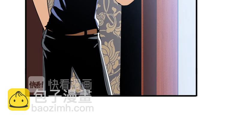 第241话 心魔相生109