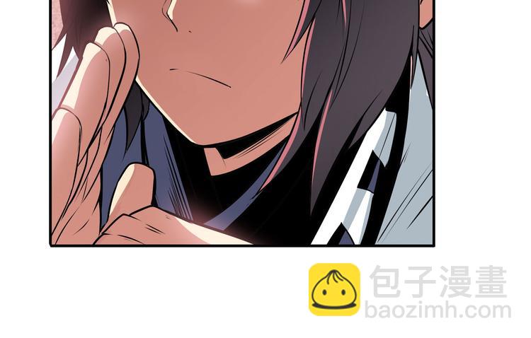 第241话 心魔相生121