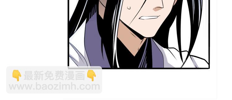 第241话 心魔相生146