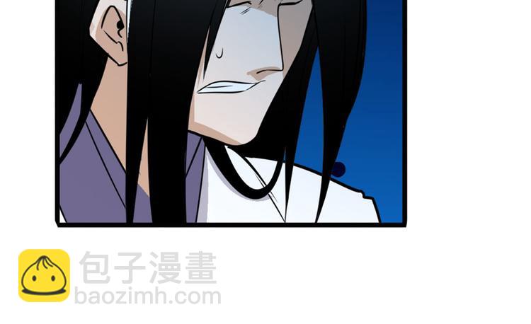 第241话 心魔相生152