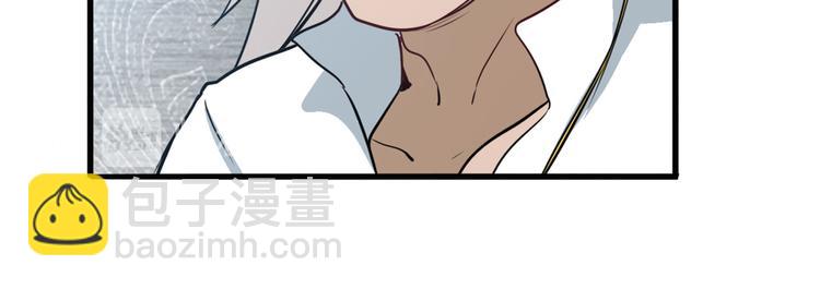 第241话 心魔相生158