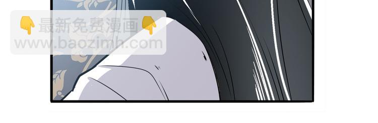 第241话 心魔相生162