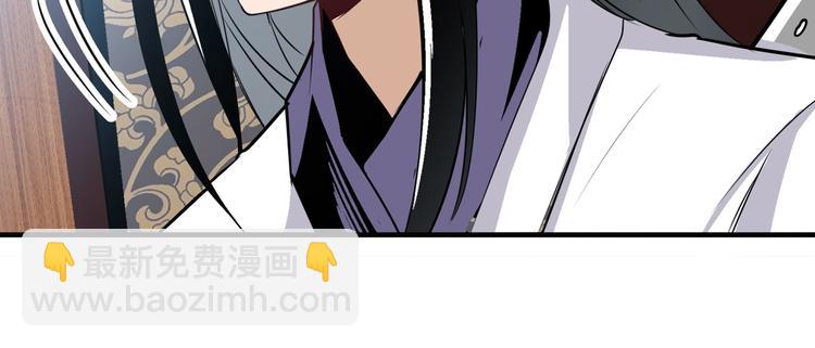 第241话 心魔相生164