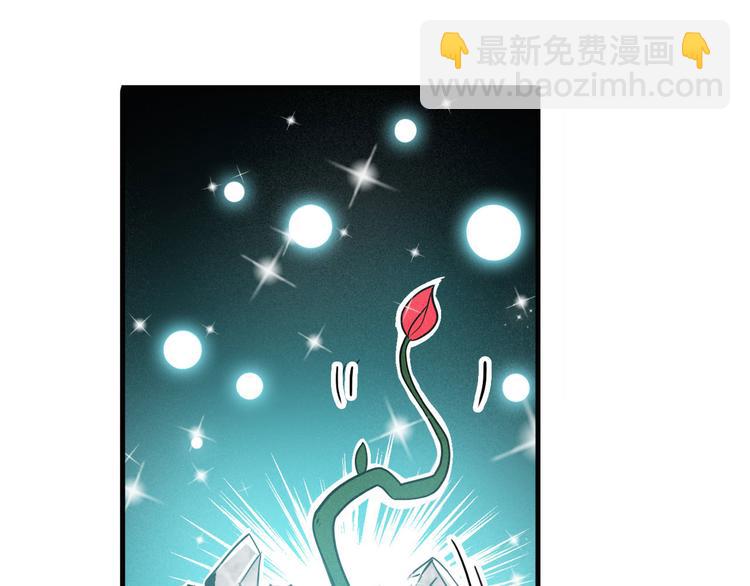 第241话 心魔相生17