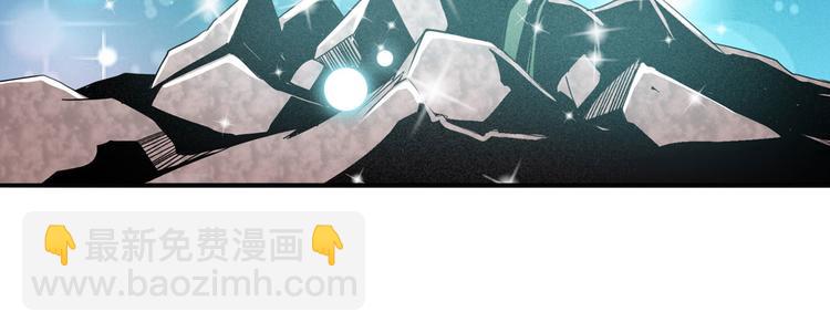 第241话 心魔相生20