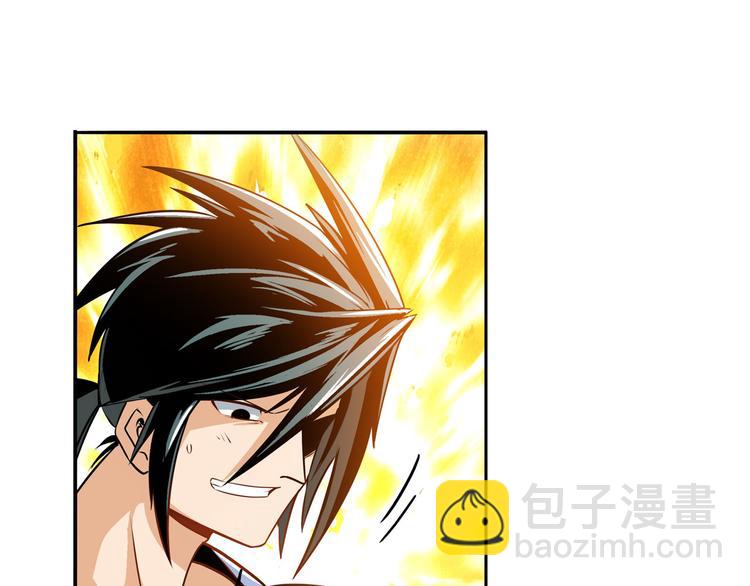 第241话 心魔相生23