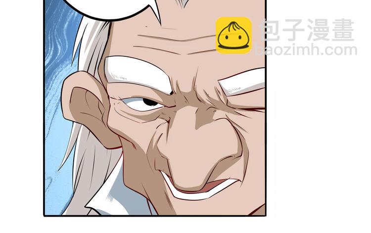 第241话 心魔相生39