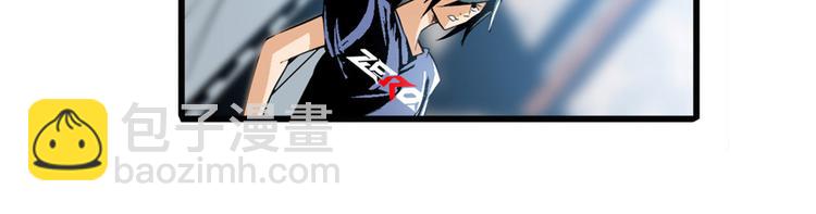 第241话 心魔相生4
