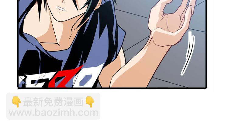 第241话 心魔相生45