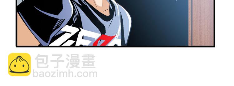 第241话 心魔相生6