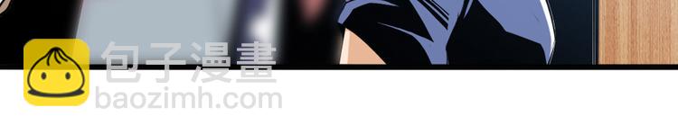第241话 心魔相生69