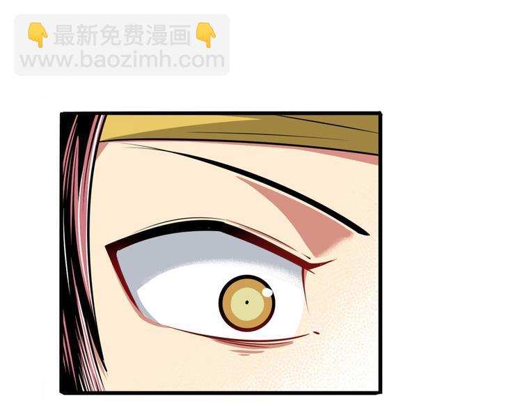 第241话 心魔相生82