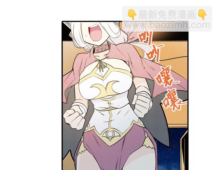 第243话 宴会风波26
