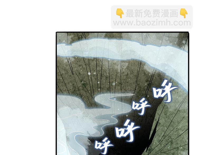 第244话 阵中阵5