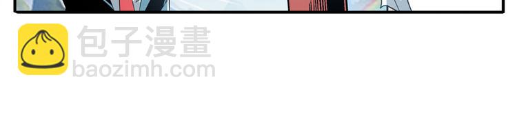 第245话 千音心意104