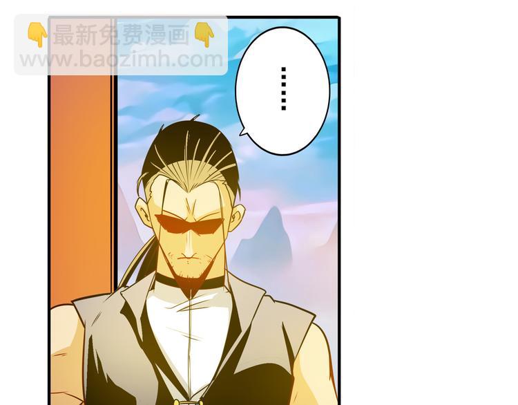 第245话 千音心意144