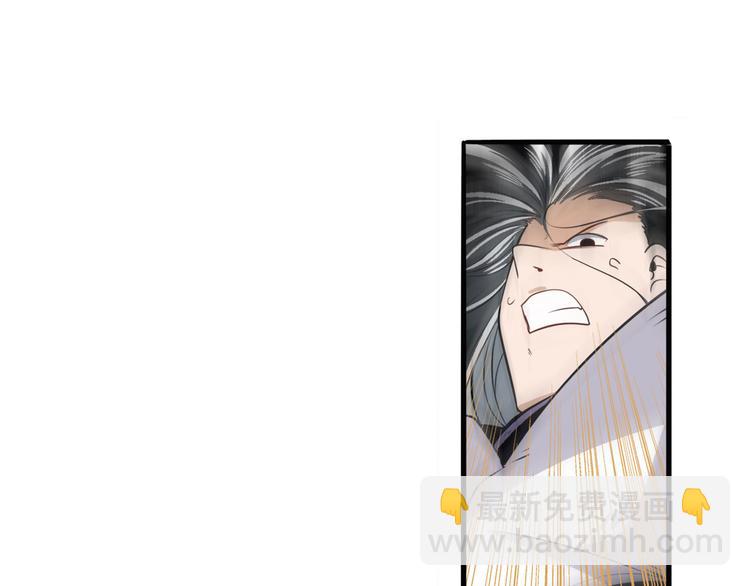 第246话 同门相残14