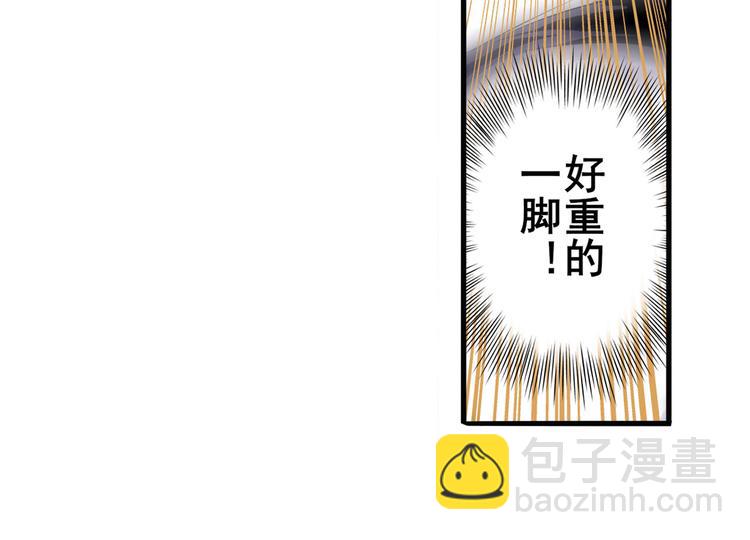 第246话 同门相残15