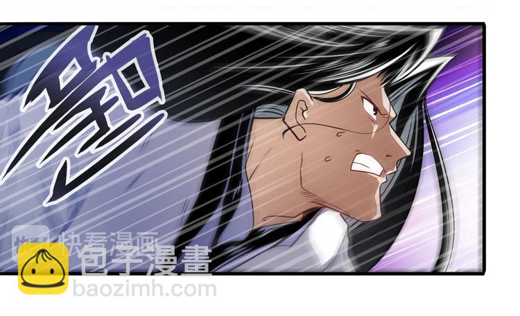 第246话 同门相残31