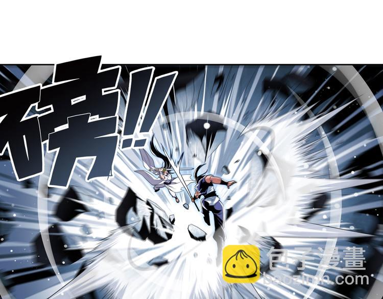 第246话 同门相残32