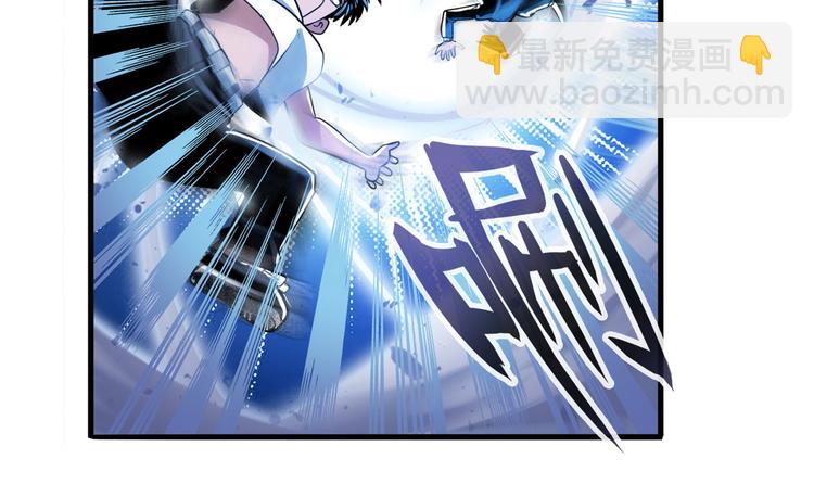 第246话 同门相残54